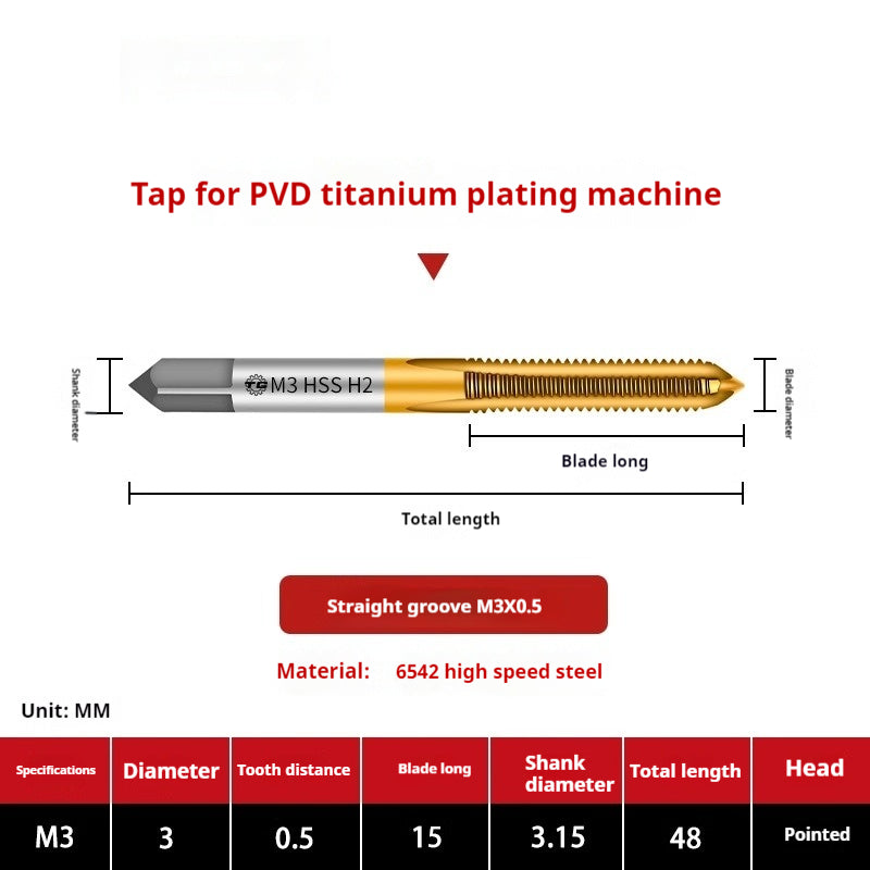 2120-High-speed steel 6542 cobalt-containing titanium plating machine with tap, spiral groove, straight groove, M35 tip tapping fine tooth tap Shandong Denso Pricision Tools Co.,Ltd.